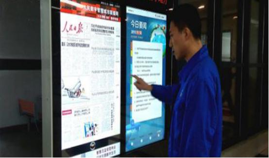 電子閱報(bào)欄，開啟公共閱讀新時(shí)代